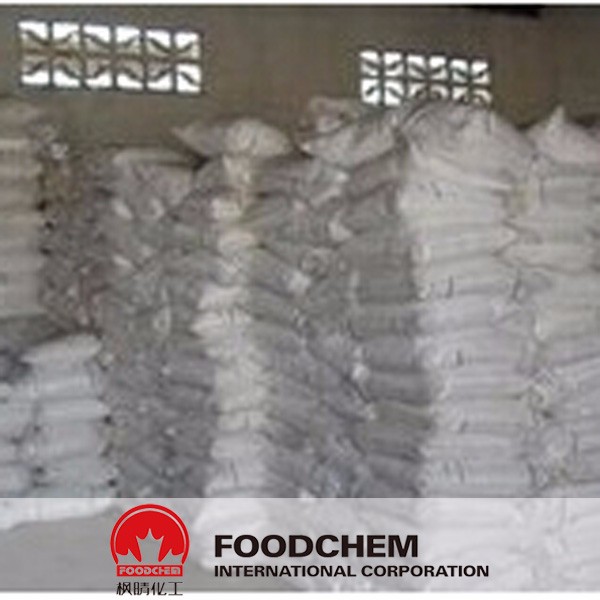 Trisodium Phosphate Anhydrous